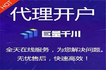 百度推广如何实现低成本高转化？——看这里！